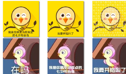 Ϧϼ2020Ϧ񲻹²¸ͼ[ͼ]ͼƬ7