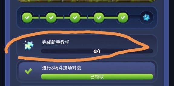 ֮սֽѧôɣֽѧ񷽷[ͼ]ͼƬ2