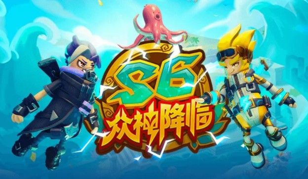 㳦ɶs6ô棿s6淨[ͼ]ͼƬ1