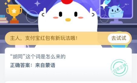 ͬﻹׯ԰Сũ828մ[ͼ]ͼƬ1