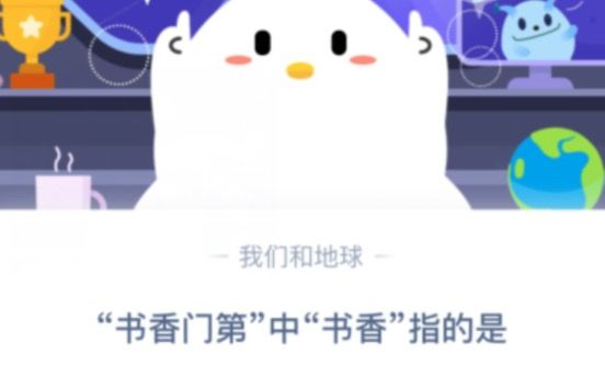 ŵָʲô˼ׯ԰С830С[ͼ]ͼƬ1