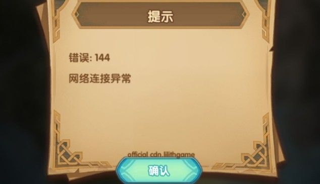 87սԶŶԶȥűڲһ[ͼ]ͼƬ1