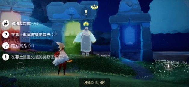 ʥ9.13ԣͼλ÷[ͼ]ͼƬ1