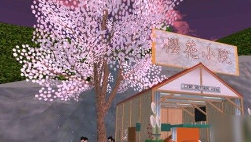 ӣУ԰ģôطӣ2020°淿ط[ͼ]ͼƬ2