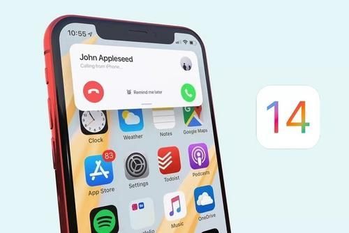 ios14¹Щƻios14ܻһ[ͼ]ͼƬ1
