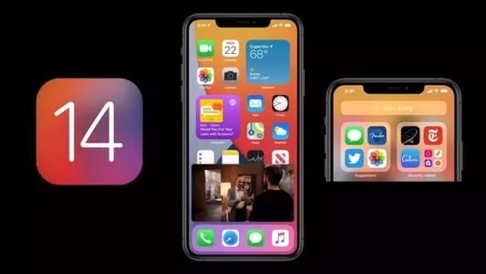 ios14¹Щƻios14ܻһ[ͼ]ͼƬ2