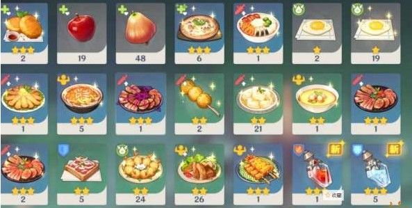 ԭʳһж٣ʳλģԭʳ׻һ[ͼ]ͼƬ2