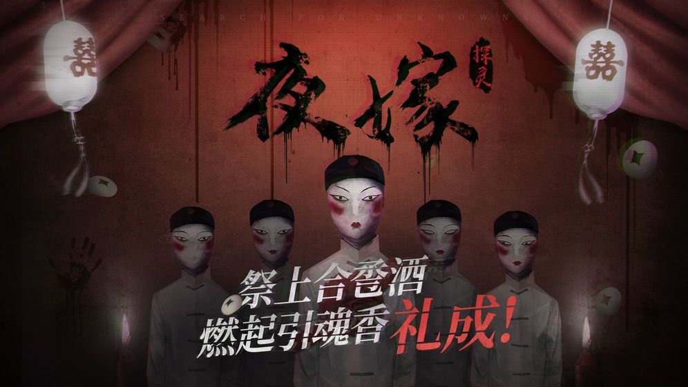 ֮̽ҹ޹ԣ־鴥һ[ͼ]ͼƬ2