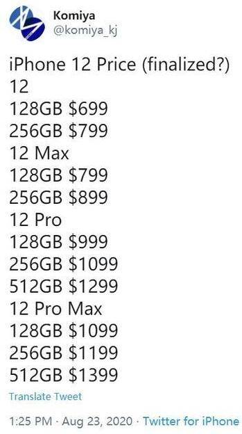 ƻ»ΪiPhone12miniĴСôiPhone12miniߴ[ͼ]ͼƬ3