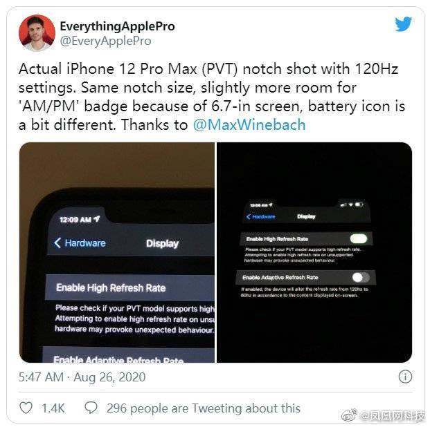 ƻ»ΪiPhone12miniĴСôiPhone12miniߴ[ͼ]ͼƬ4