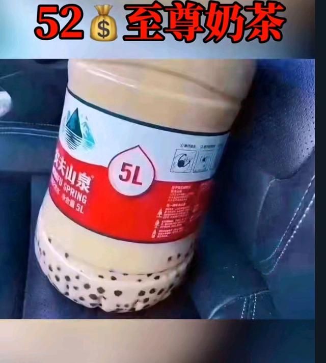 һ̲ʲô˼Ȧһ̲ȹ˼[ͼ]ͼƬ2