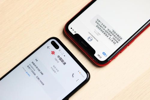ƻ11ʾôģiphone11ʾķ[ͼ]ͼƬ1