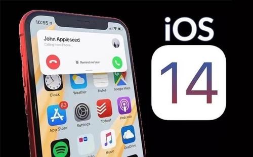ios14زappʲôios14޷°װapp[ͼ]ͼƬ1