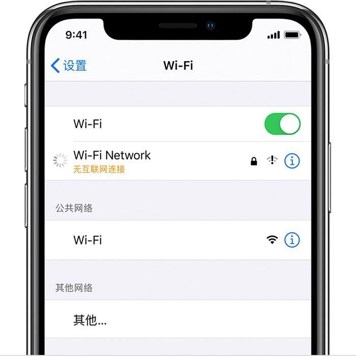ios14زappʲôios14޷°װapp[ͼ]ͼƬ3