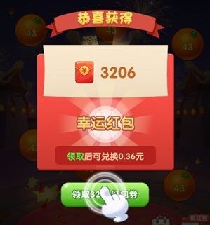Ǯȡ[ͼ]ͼƬ2