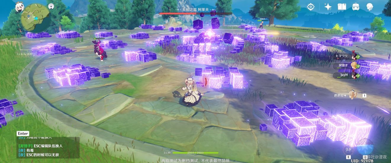 ԭ淨ԣӿɲ淨һ[ͼ]ͼƬ2