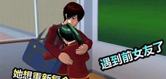 ӣУ԰ģôظкøжҪһ[ͼ]ͼƬ2