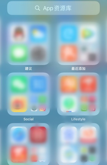 ios14ʱappô죿ʱӲһز[ͼ]ͼƬ4
