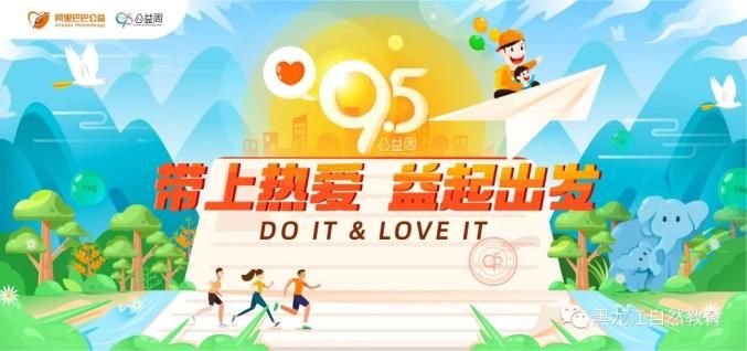 202095ֱԱ95ܻֱڵַ[ͼ]ͼƬ2