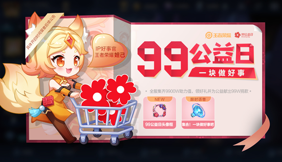 ҫ98ո¹棺99ջϮλӢ۵[ͼ]ͼƬ1