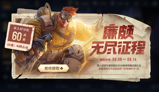 ҫ98ո¹棺99ջϮλӢ۵[ͼ]ͼƬ6
