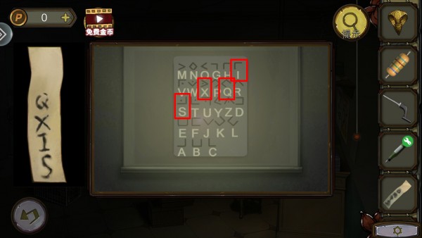 Ѿϵ10ѰδսԴȫȫؿ½ͨͼĹ[ͼ]ͼƬ188