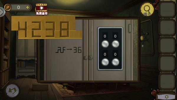 Ѿϵ10ѰδսԴȫȫؿ½ͨͼĹ[ͼ]ͼƬ283