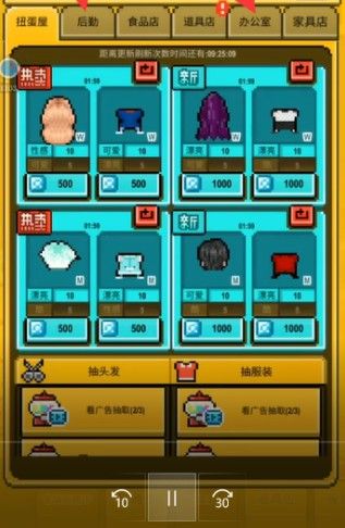 ǹⴴӪô[ͼ]ͼƬ2
