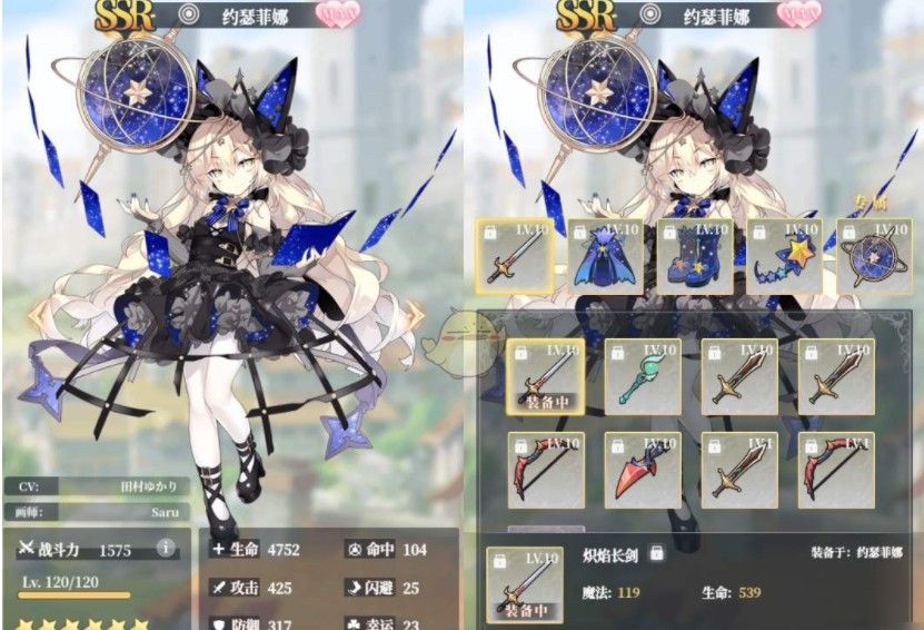 糺֮רԣרװǿ[ͼ]ͼƬ2
