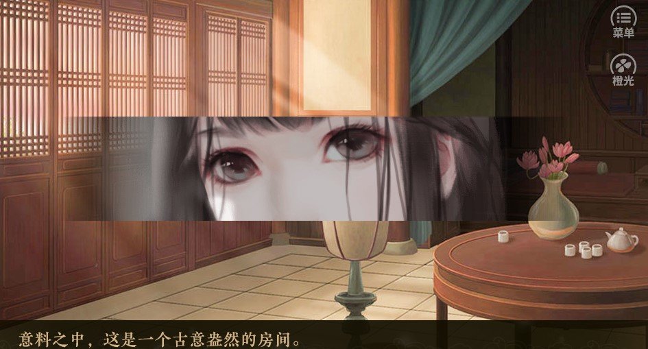 ߣëϷٷ v1.0ͼ3