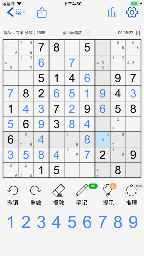 ϷٷͼƬ1