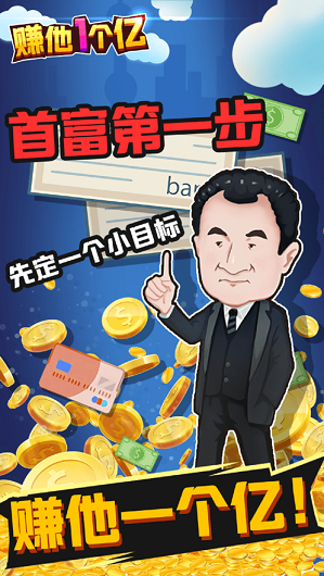 ׬һںѽ v1.0ͼ3