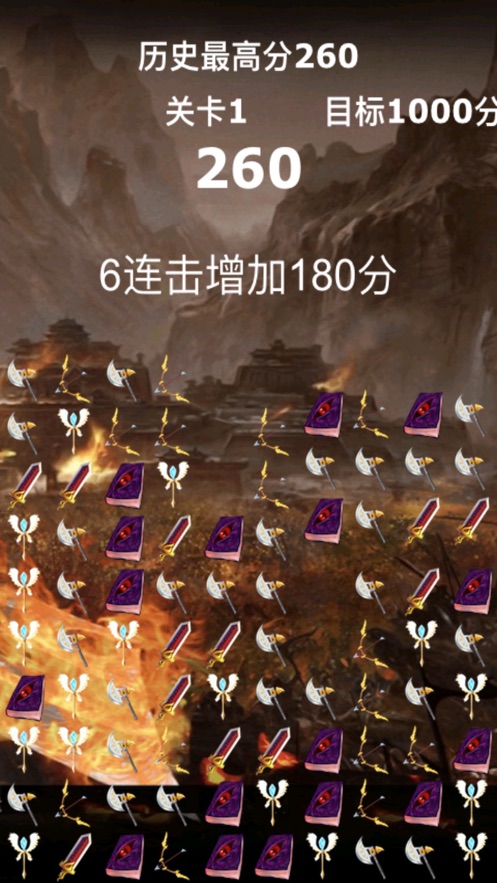 ɳǱϷٷͼƬ1