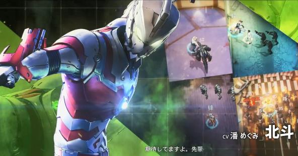 ULTRAMAN BE ULTRAϷٷվ v1.0.41ͼ1