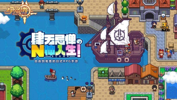 ����������״̬��ô���������״̬��������[��ͼ]