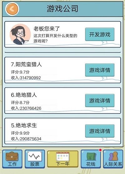 ģйʽƱϵͳô棿ģʽ淨[ͼ]ͼƬ2