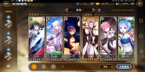 ���㿪ʼ������������ƽ����ô�棿Re0��봽�ƽ��11�������Ƽ�[��ͼ]