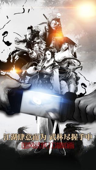 쳾ιٷʽ v1.0ͼ2