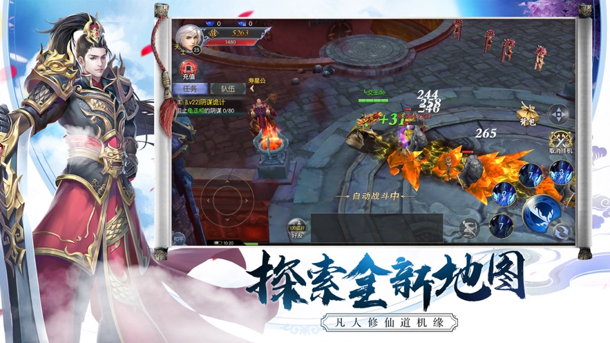 񷽣ιٷ° v5.6.0ͼ1