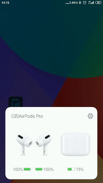 ׿ôʹairpods׿ϼAirPodsPro̳ͼƬ2