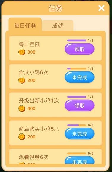 ȼ׬ƽ̨ô棿2019ȼappʹý[ͼ]ͼƬ2