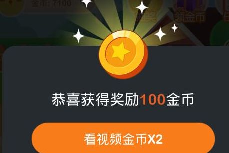 ȼ׬ƽ̨ô棿2019ȼappʹý[ͼ]ͼƬ1