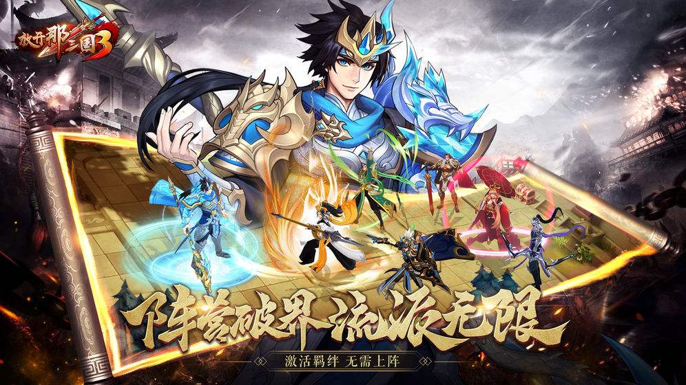 �ſ�������3����ף������ܣ���������ף�������[��ͼ]