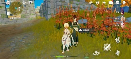 ԭ�񱦲ع��������ԣ����ع�����ֵ�Բ��λ��һ��[��ͼ]