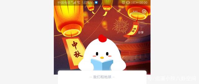 ����ׯ԰10��1��ׯ԰С���ô𰸣��Ƴ�ʱ���ǹ������Ҳ���м�����[��ͼ]