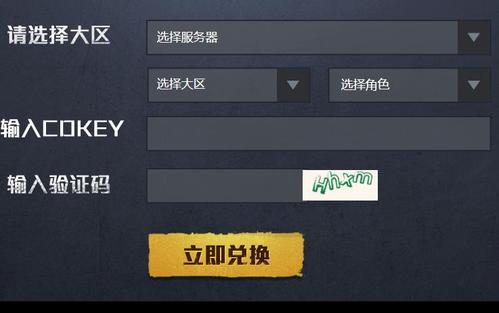 ��ƽ��Ӣ����һ��������10�µ�ȯ�����ȫ����[��ͼ]