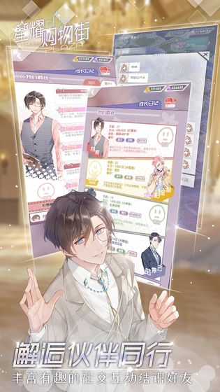 ҫιٷ v1.0ͼ1