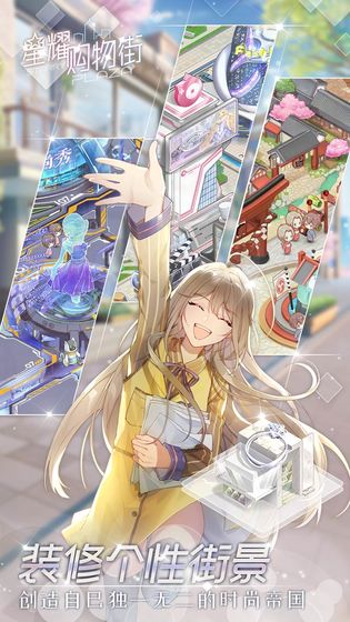 ҫιٷ v1.0ͼ2