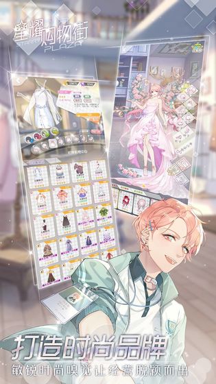 ҫιٷ v1.0ͼ3