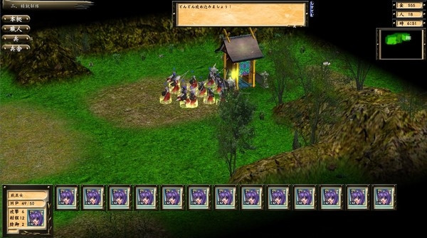 ֮Ůʷιٷ׿ v1.104.11ͼ1